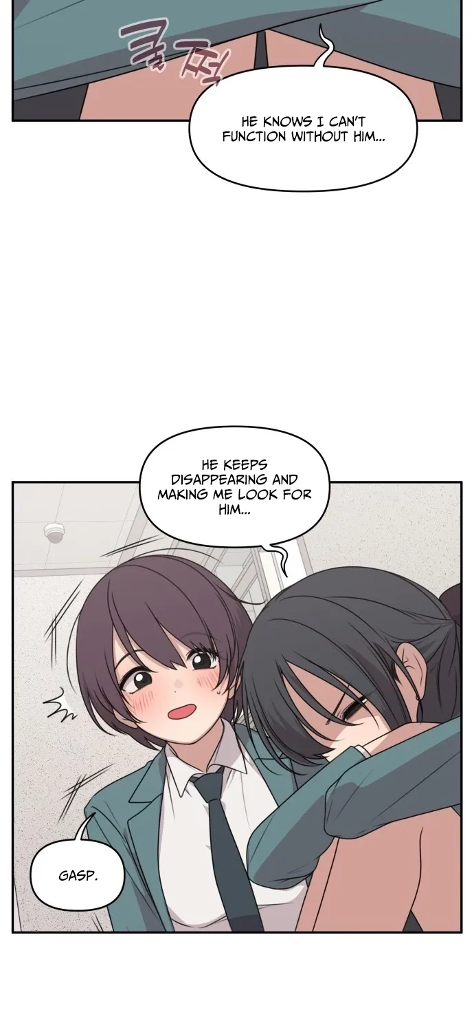 I Can’t Handle the Young Master Chapter 14 page 29 - 