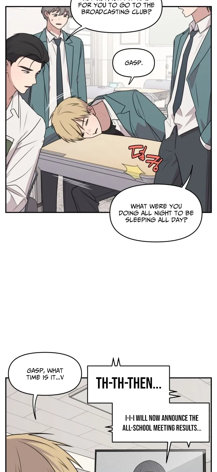 I Can’t Handle the Young Master Chapter 14 page 5 - 