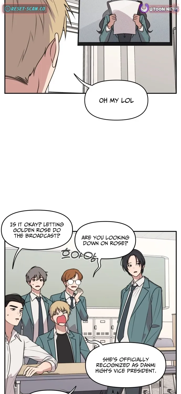 I Can’t Handle the Young Master Chapter 14 page 6 - 