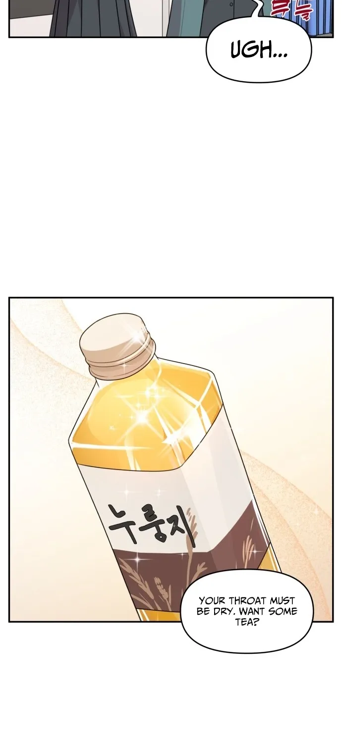 I Can’t Handle the Young Master Chapter 14 page 10 - 