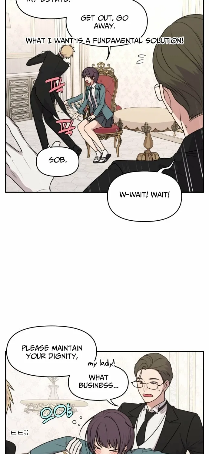 I Can’t Handle the Young Master Chapter 15 page 2 - 