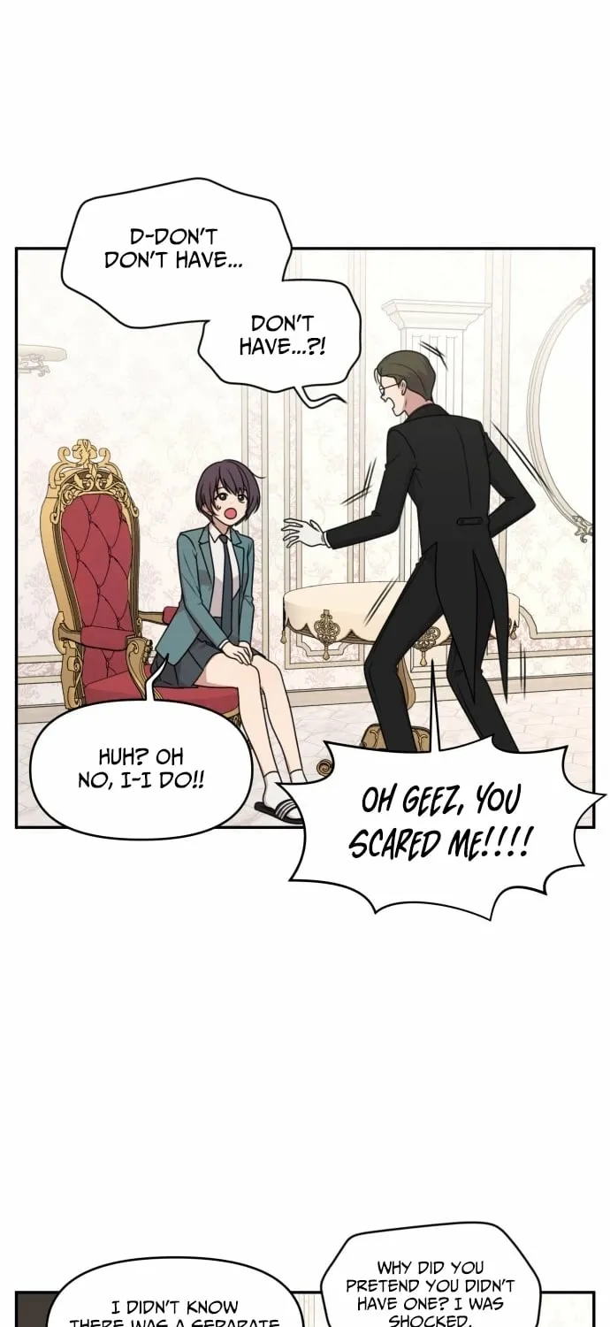 I Can’t Handle the Young Master Chapter 15 page 11 - 