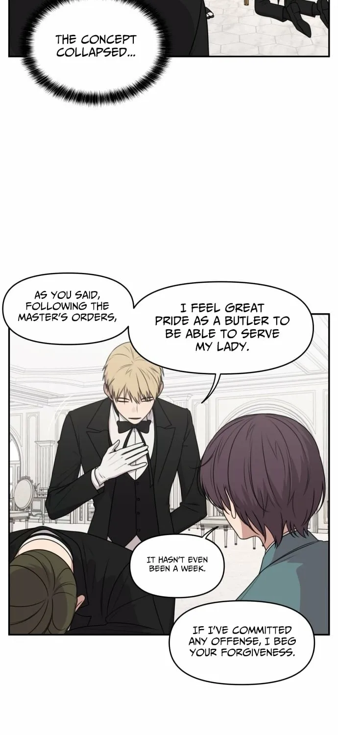 I Can’t Handle the Young Master Chapter 15 page 13 - 