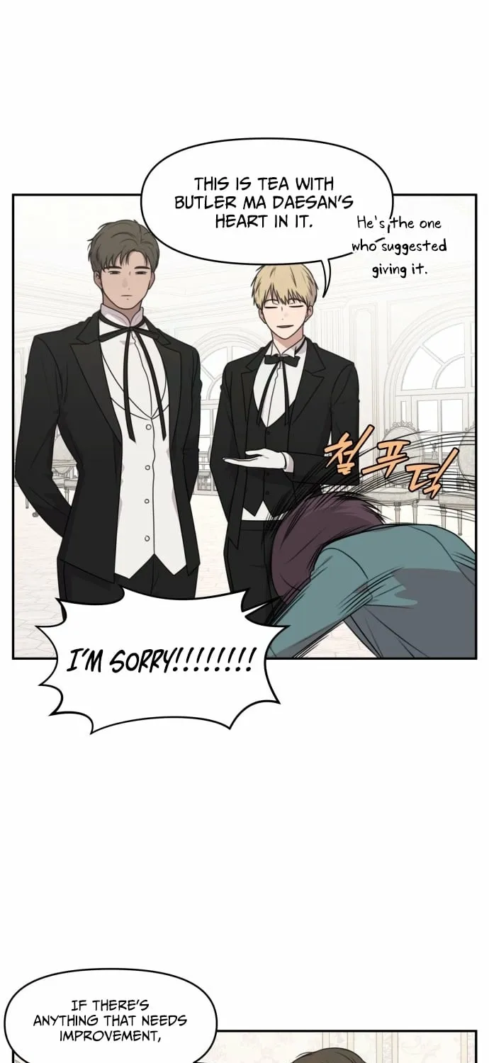 I Can’t Handle the Young Master Chapter 15 page 17 - 