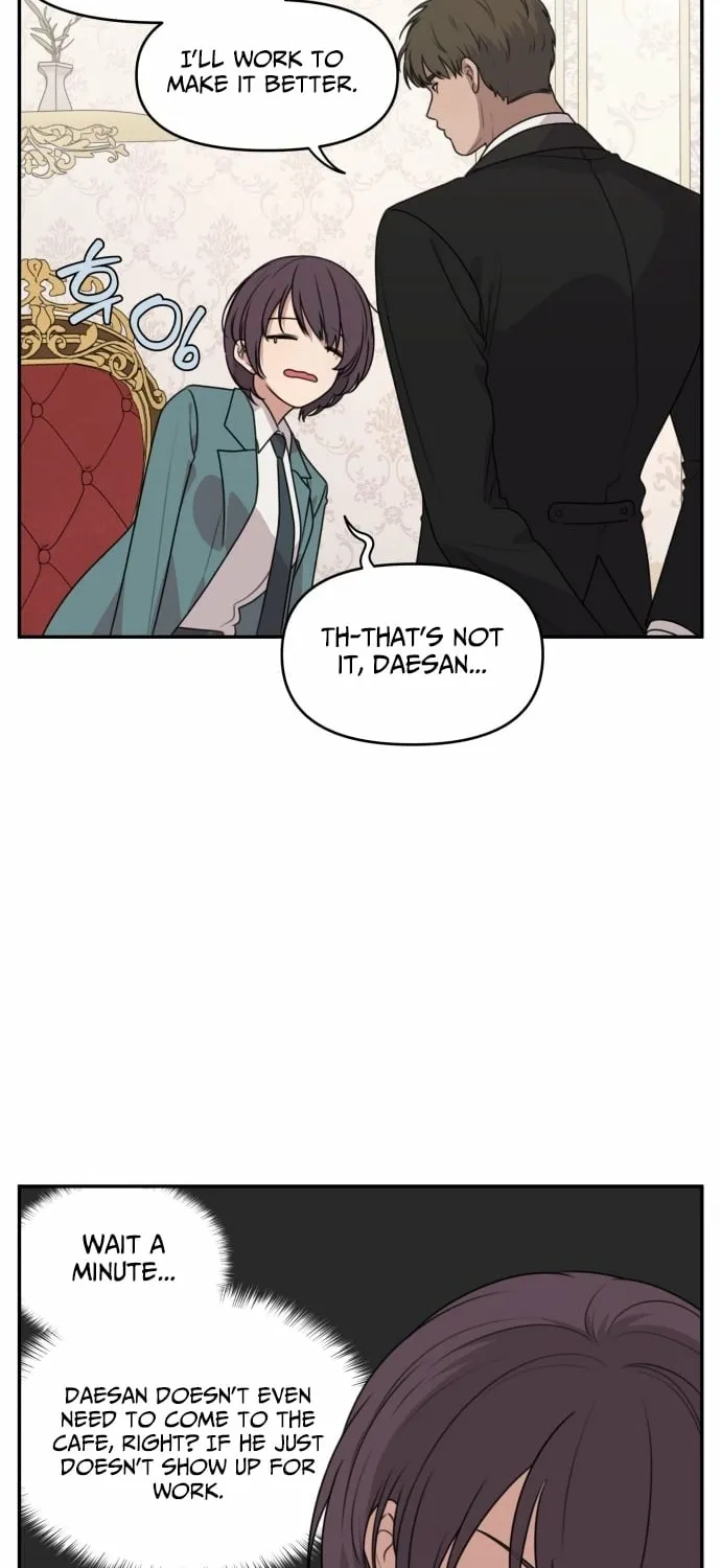 I Can’t Handle the Young Master Chapter 15 page 18 - 