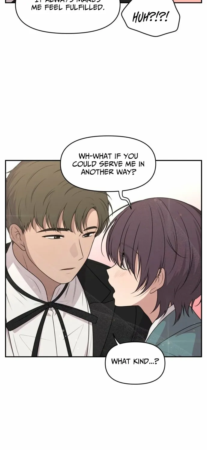 I Can’t Handle the Young Master Chapter 15 page 23 - 