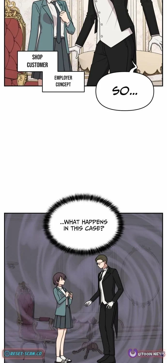 I Can’t Handle the Young Master Chapter 15 page 6 - 