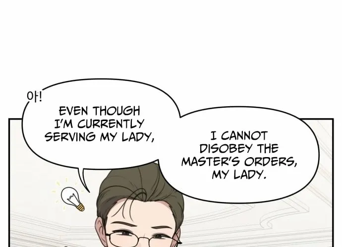 I Can’t Handle the Young Master Chapter 15 page 8 - 