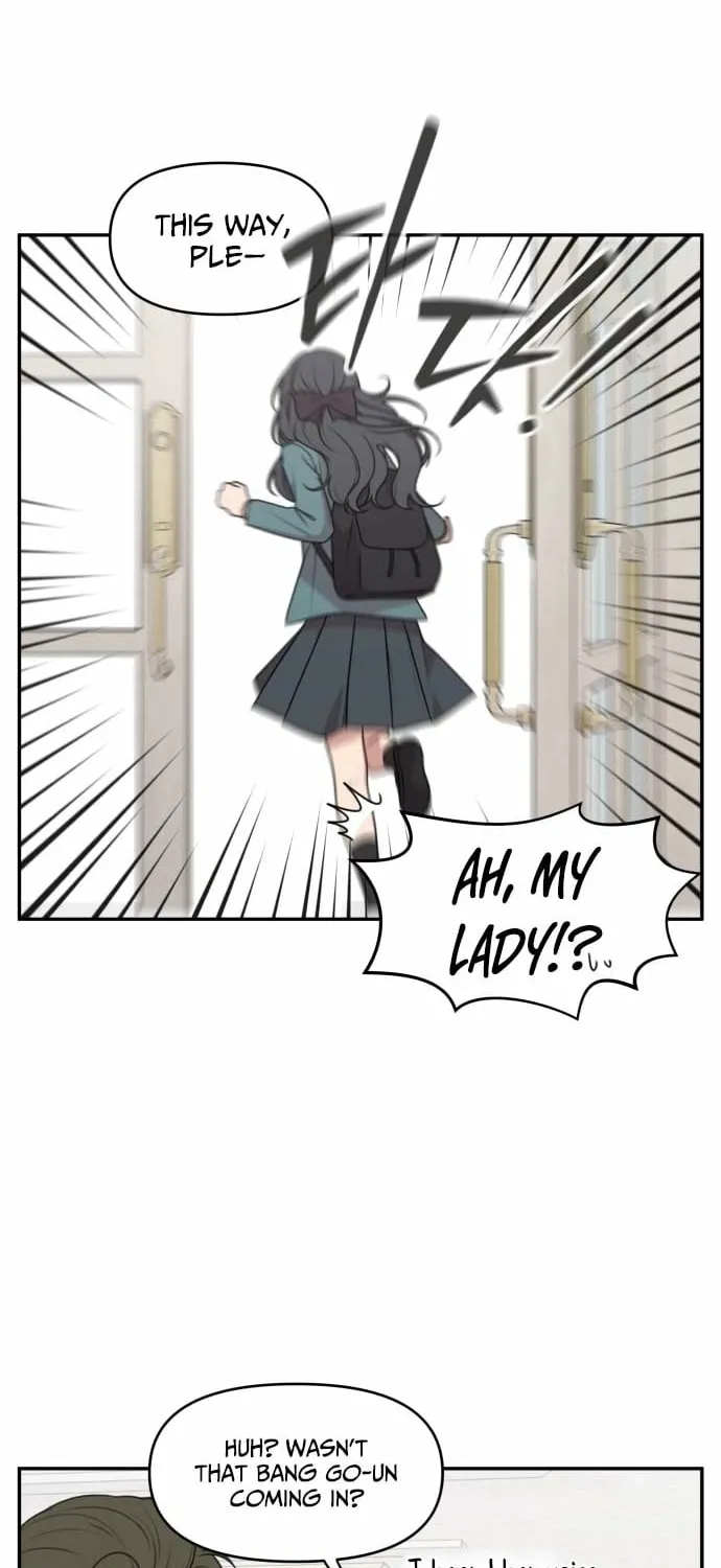I Can’t Handle the Young Master Chapter 16 page 11 - 