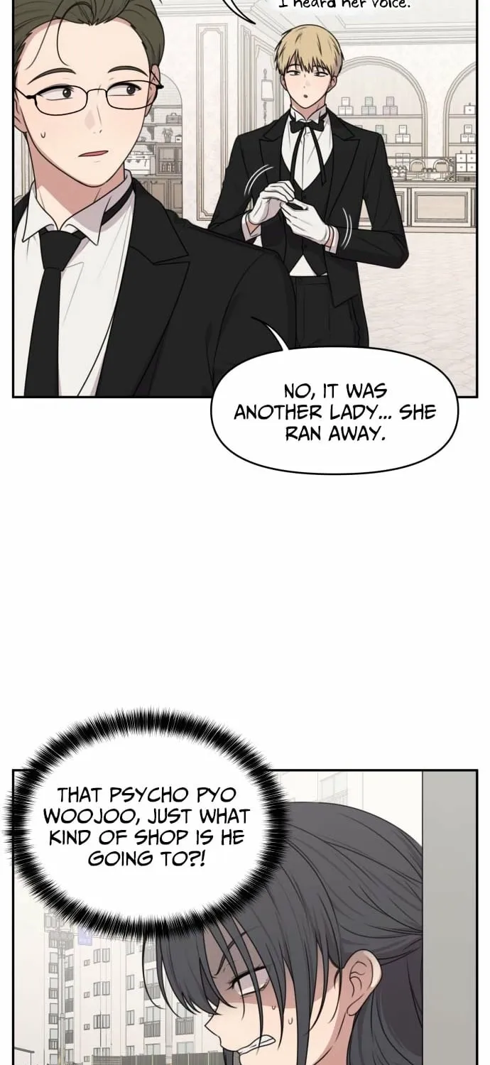 I Can’t Handle the Young Master Chapter 16 page 12 - 
