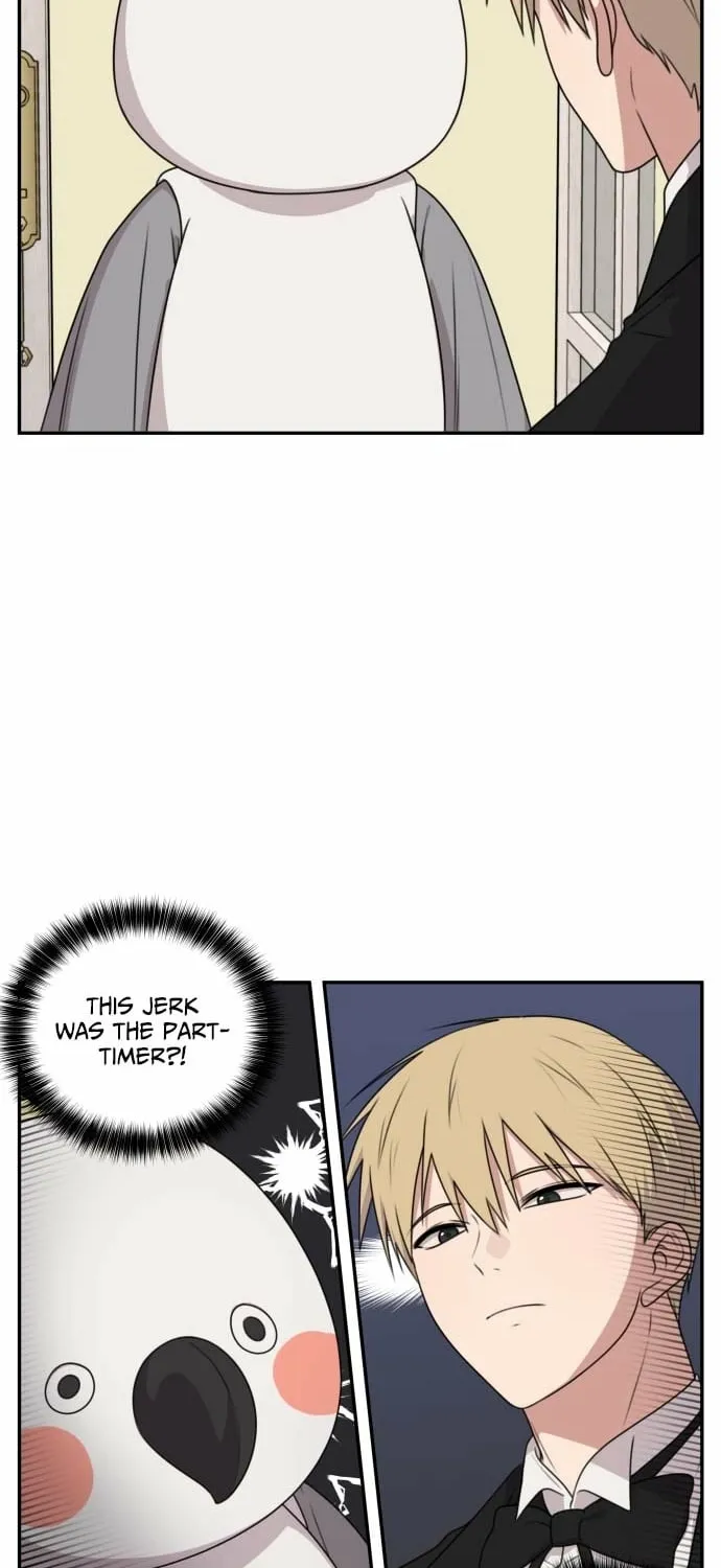 I Can’t Handle the Young Master Chapter 16 page 16 - 
