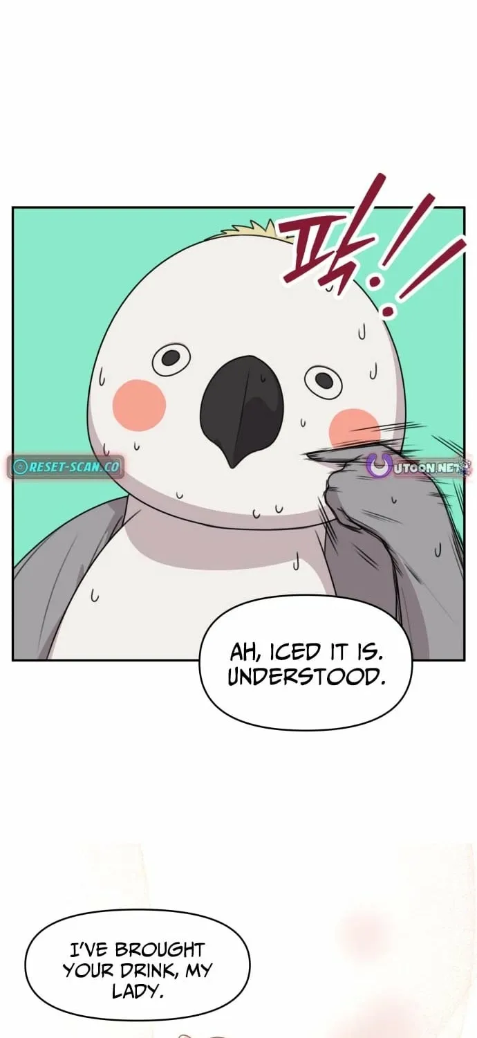 I Can’t Handle the Young Master Chapter 16 page 18 - 