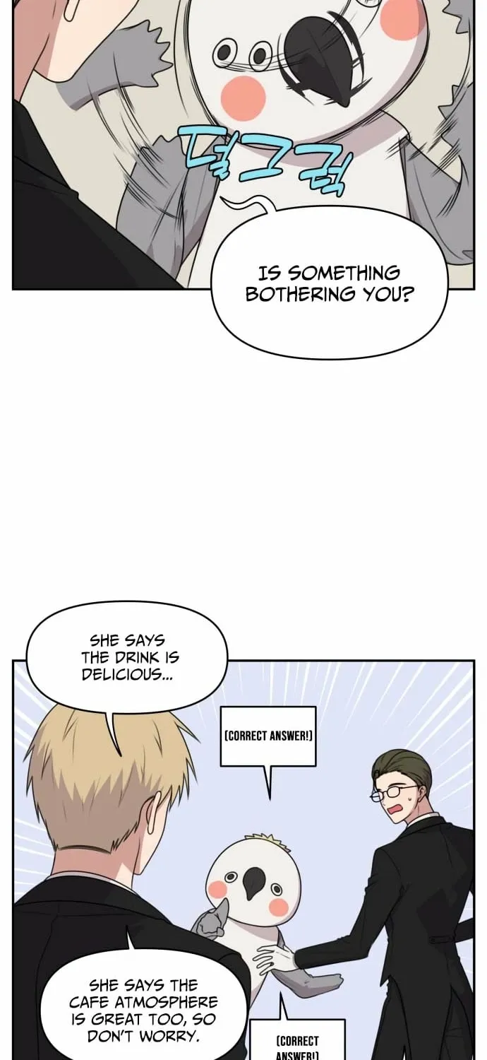 I Can’t Handle the Young Master Chapter 16 page 23 - 