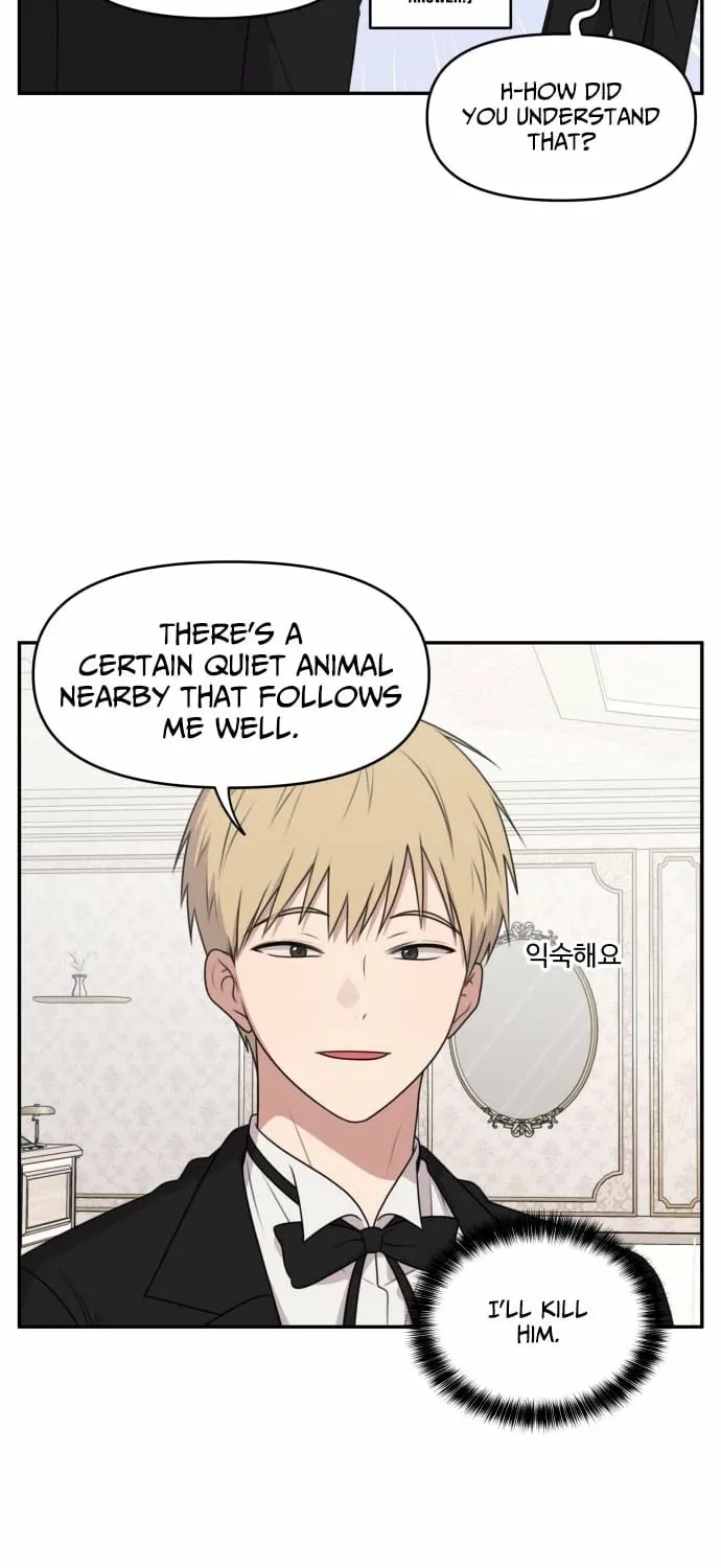 I Can’t Handle the Young Master Chapter 16 page 24 - 