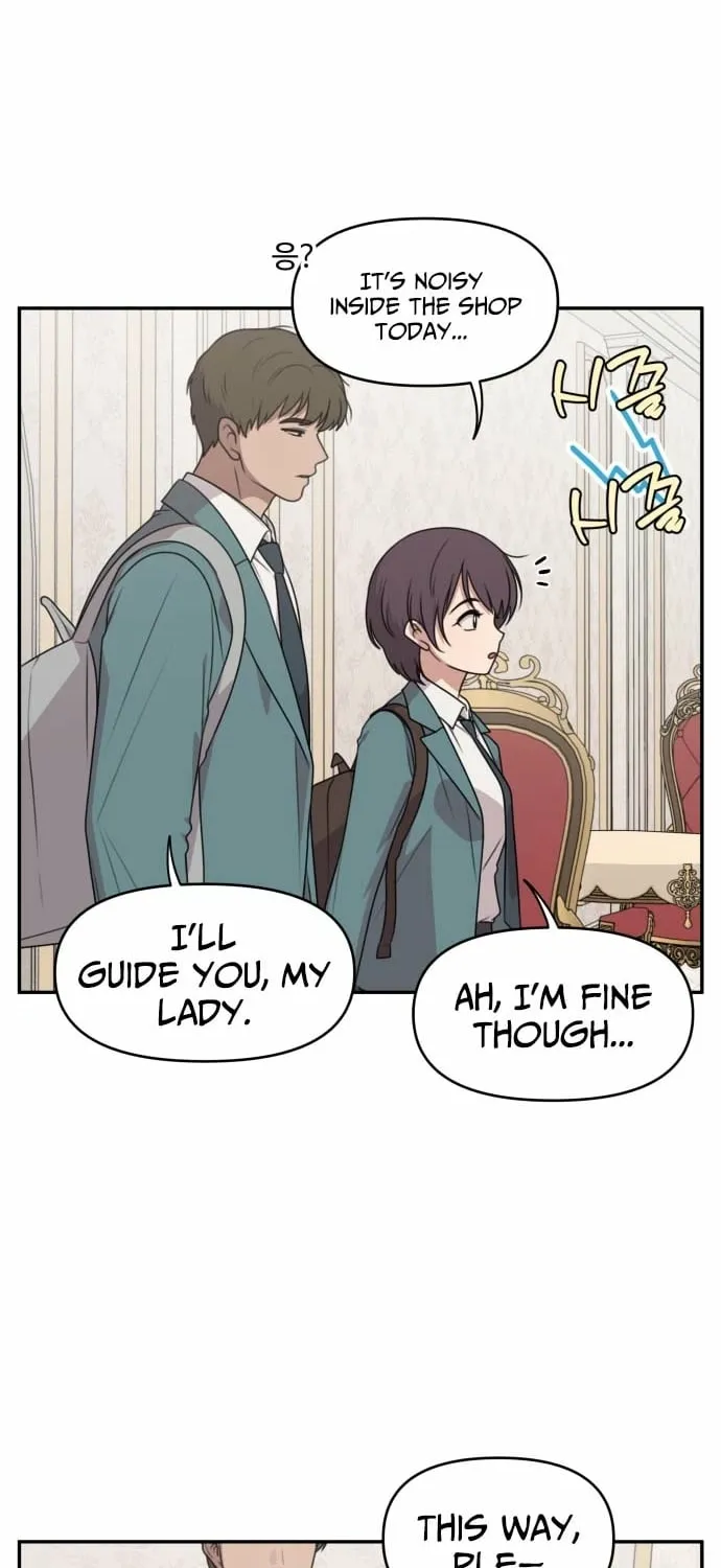 I Can’t Handle the Young Master Chapter 16 page 25 - 