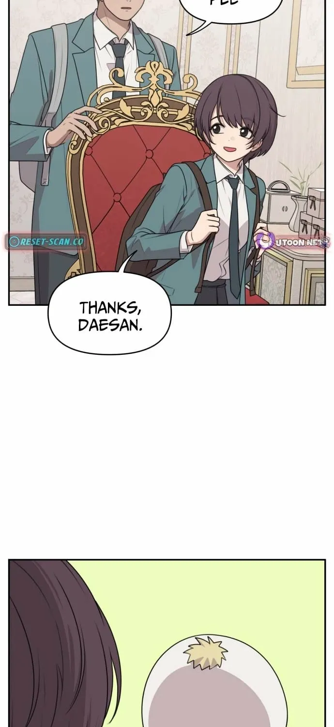 I Can’t Handle the Young Master Chapter 16 page 26 - 