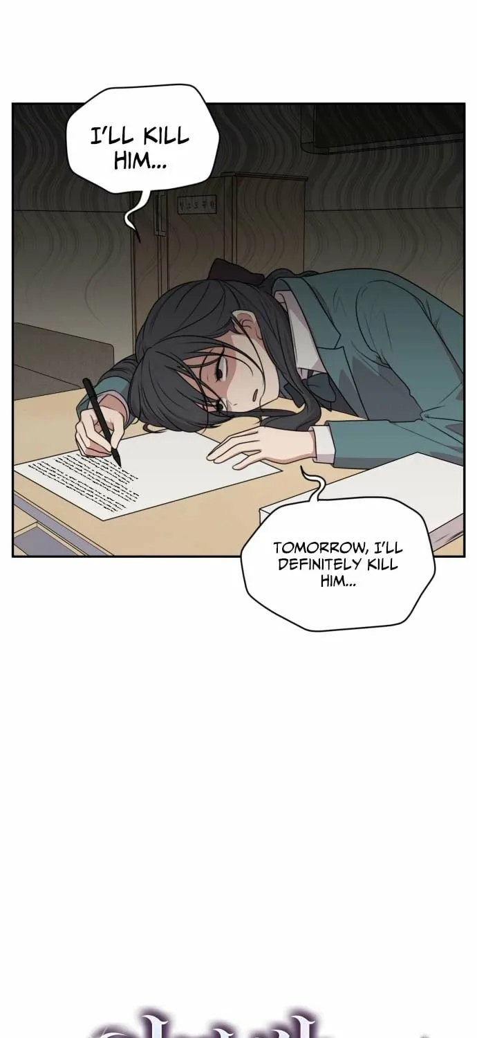I Can’t Handle the Young Master Chapter 16 page 5 - 