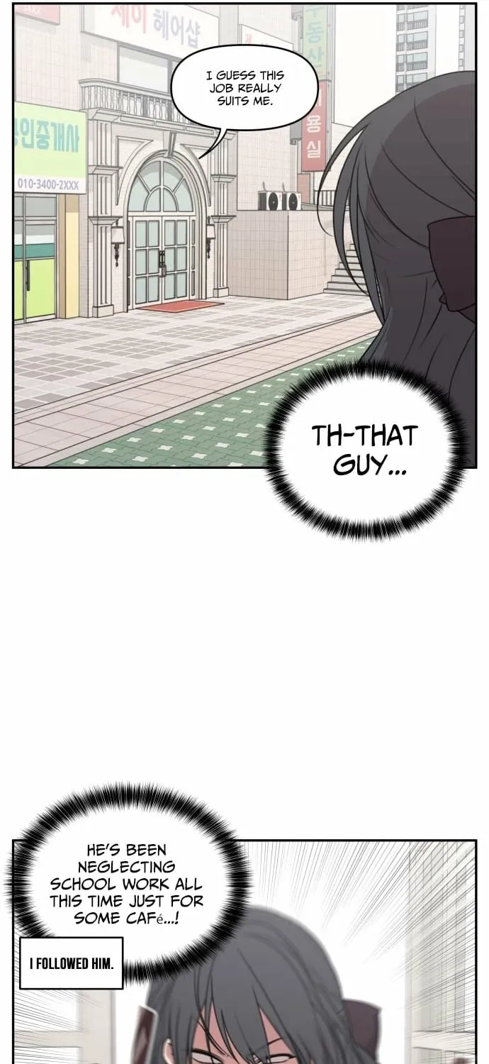 I Can’t Handle the Young Master Chapter 16 page 8 - 