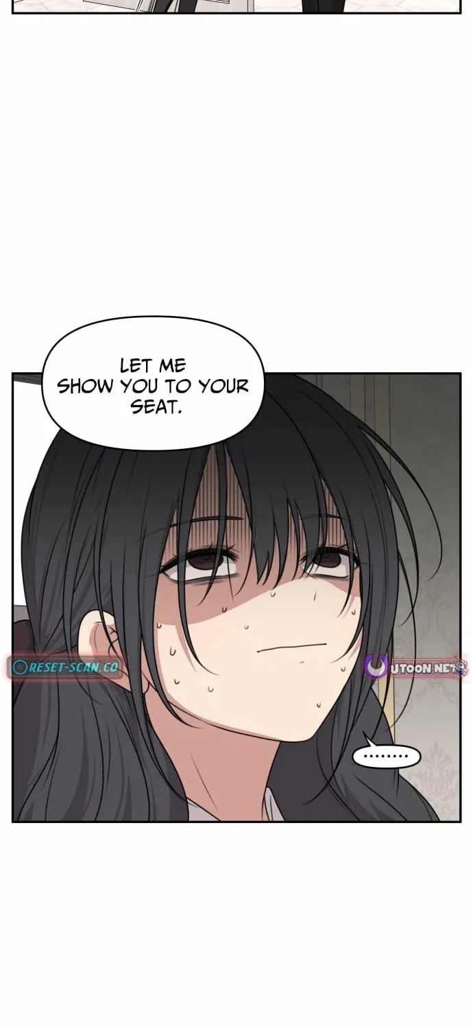 I Can’t Handle the Young Master Chapter 16 page 10 - 