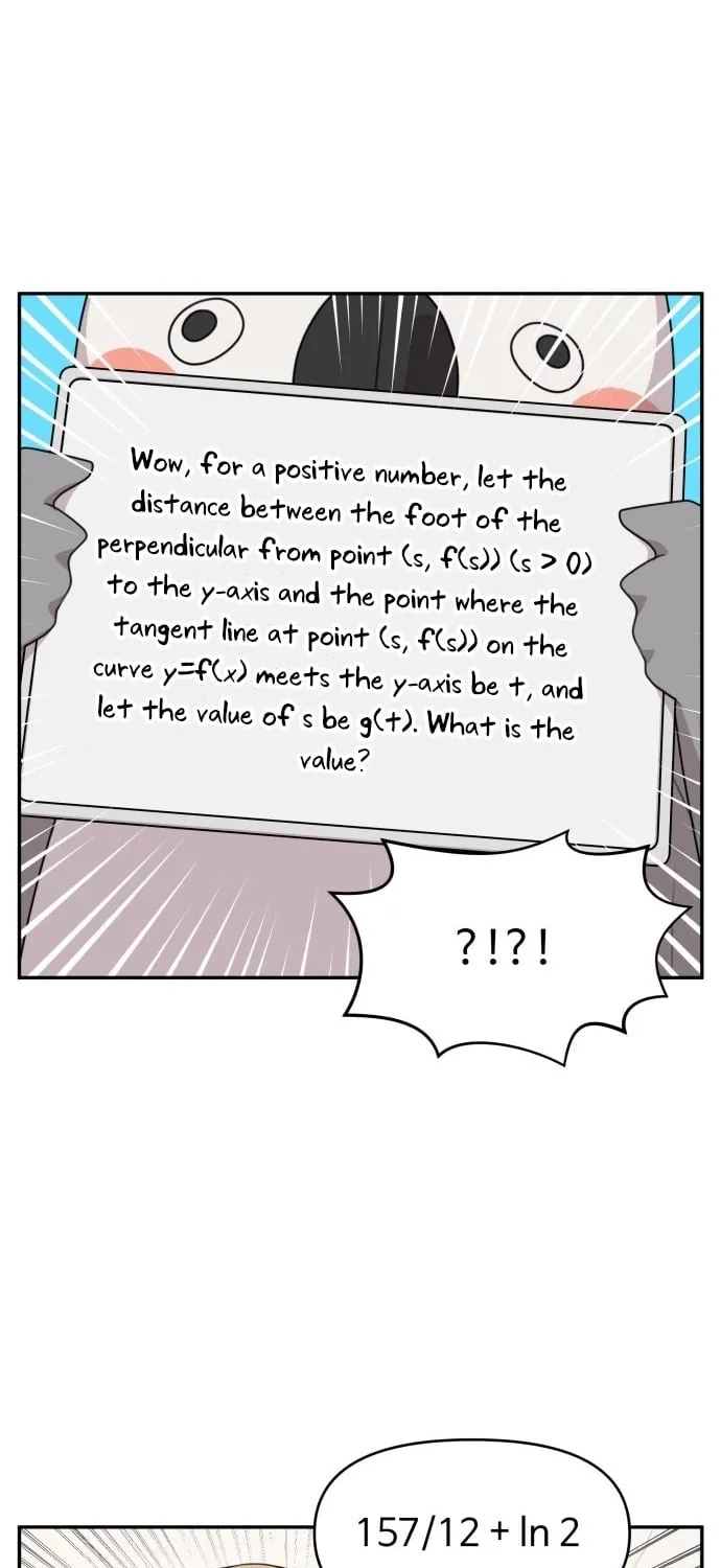 I Can’t Handle the Young Master Chapter 17 page 11 - 