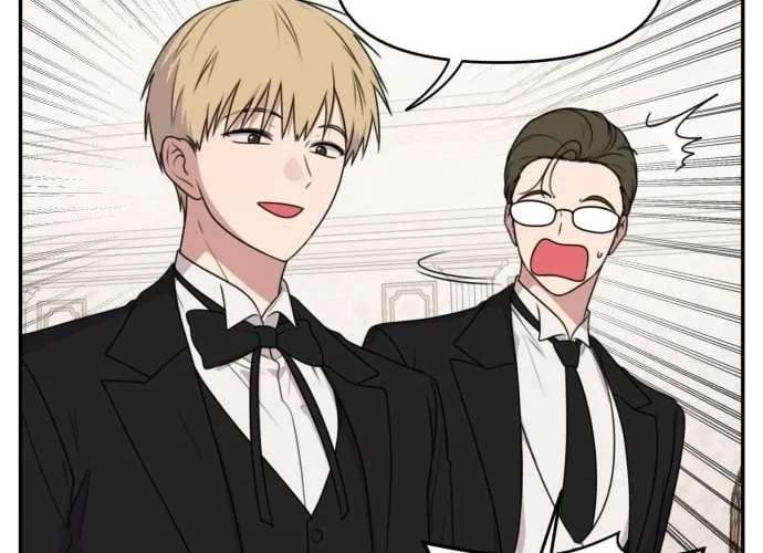 I Can’t Handle the Young Master Chapter 17 page 12 - 