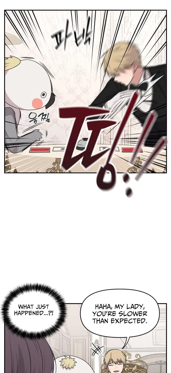 I Can’t Handle the Young Master Chapter 17 page 18 - 