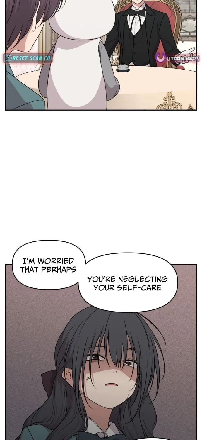 I Can’t Handle the Young Master Chapter 17 page 19 - 