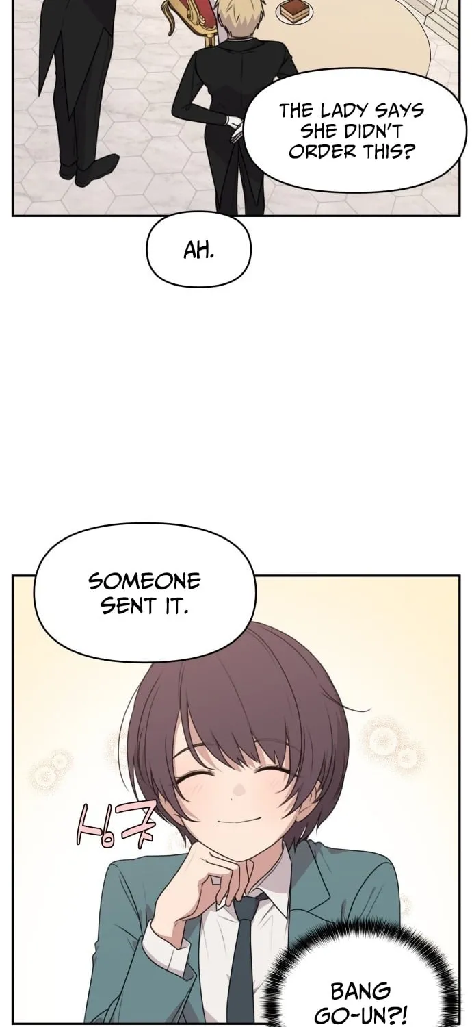I Can’t Handle the Young Master Chapter 17 page 3 - 