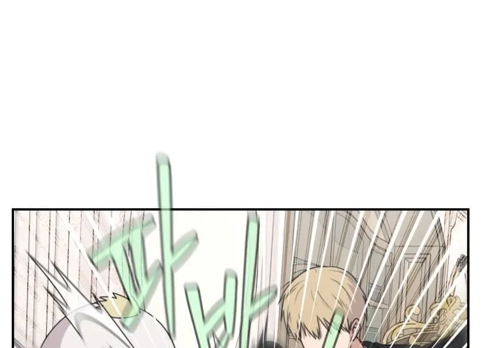 I Can’t Handle the Young Master Chapter 17 page 24 - 