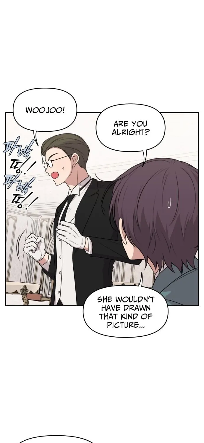 I Can’t Handle the Young Master Chapter 17 page 30 - 