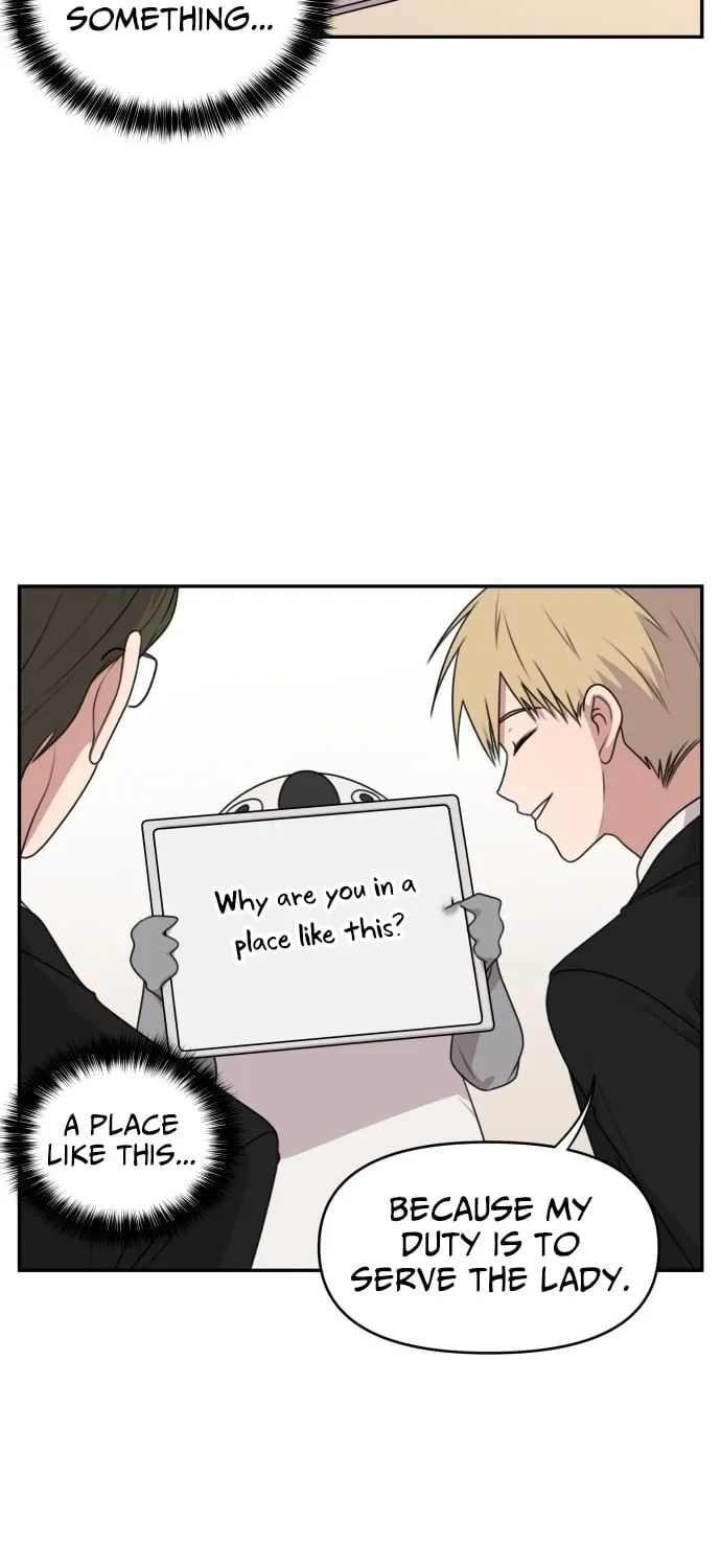 I Can’t Handle the Young Master Chapter 17 page 7 - 