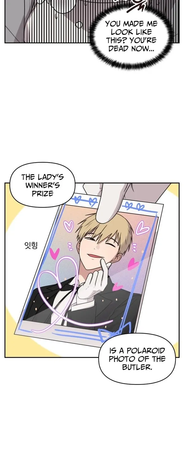 I Can’t Handle the Young Master Chapter 18 page 11 - 