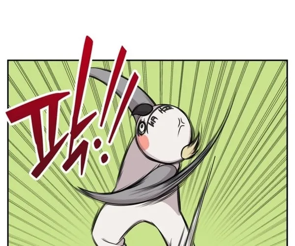 I Can’t Handle the Young Master Chapter 18 page 12 - 