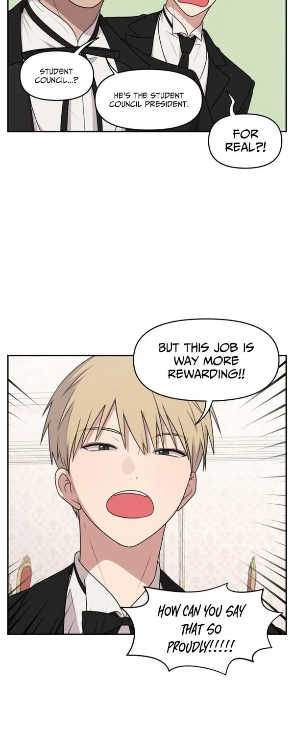 I Can’t Handle the Young Master Chapter 18 page 15 - 