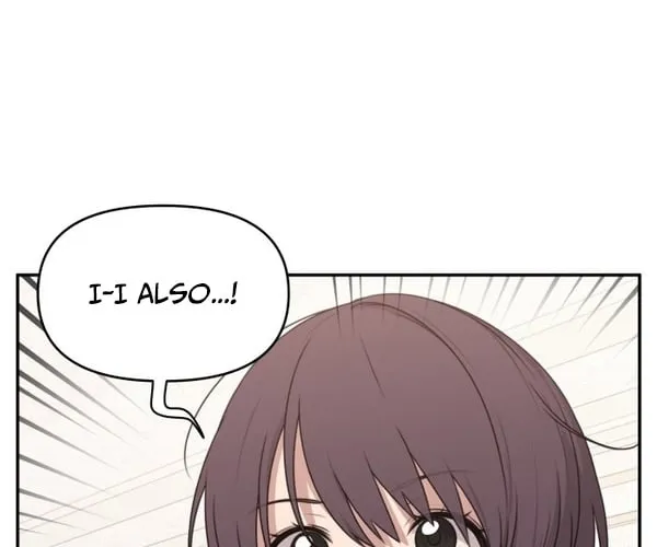 I Can’t Handle the Young Master Chapter 18 page 16 - 