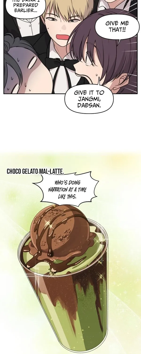 I Can’t Handle the Young Master Chapter 18 page 19 - 