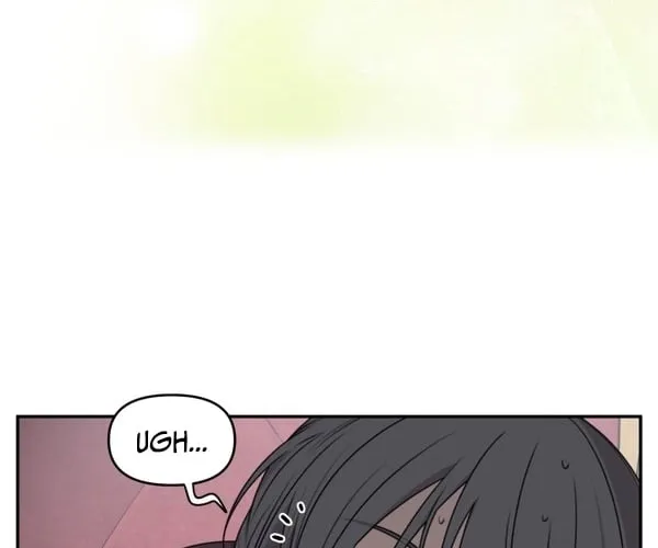 I Can’t Handle the Young Master Chapter 18 page 20 - 