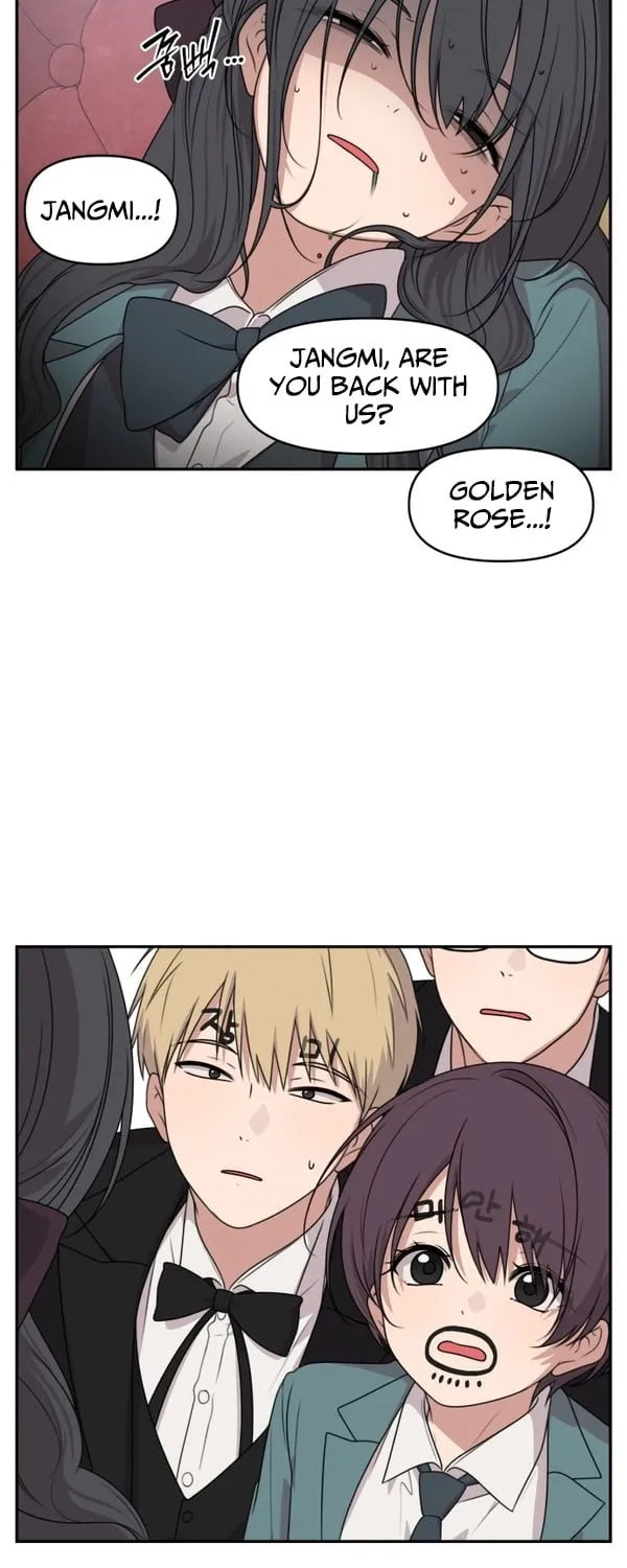 I Can’t Handle the Young Master Chapter 18 page 21 - 