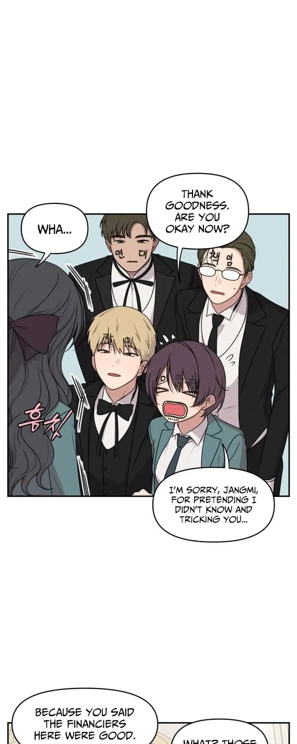I Can’t Handle the Young Master Chapter 18 page 22 - 