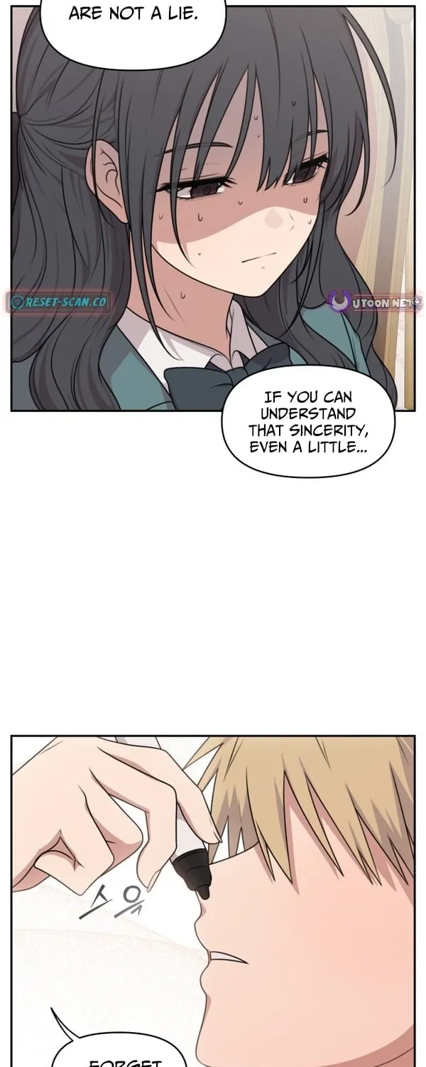 I Can’t Handle the Young Master Chapter 18 page 25 - 