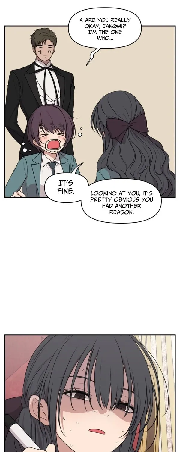 I Can’t Handle the Young Master Chapter 18 page 27 - 