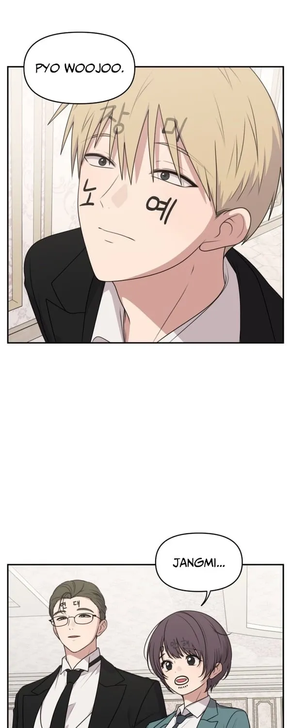 I Can’t Handle the Young Master Chapter 18 page 29 - 