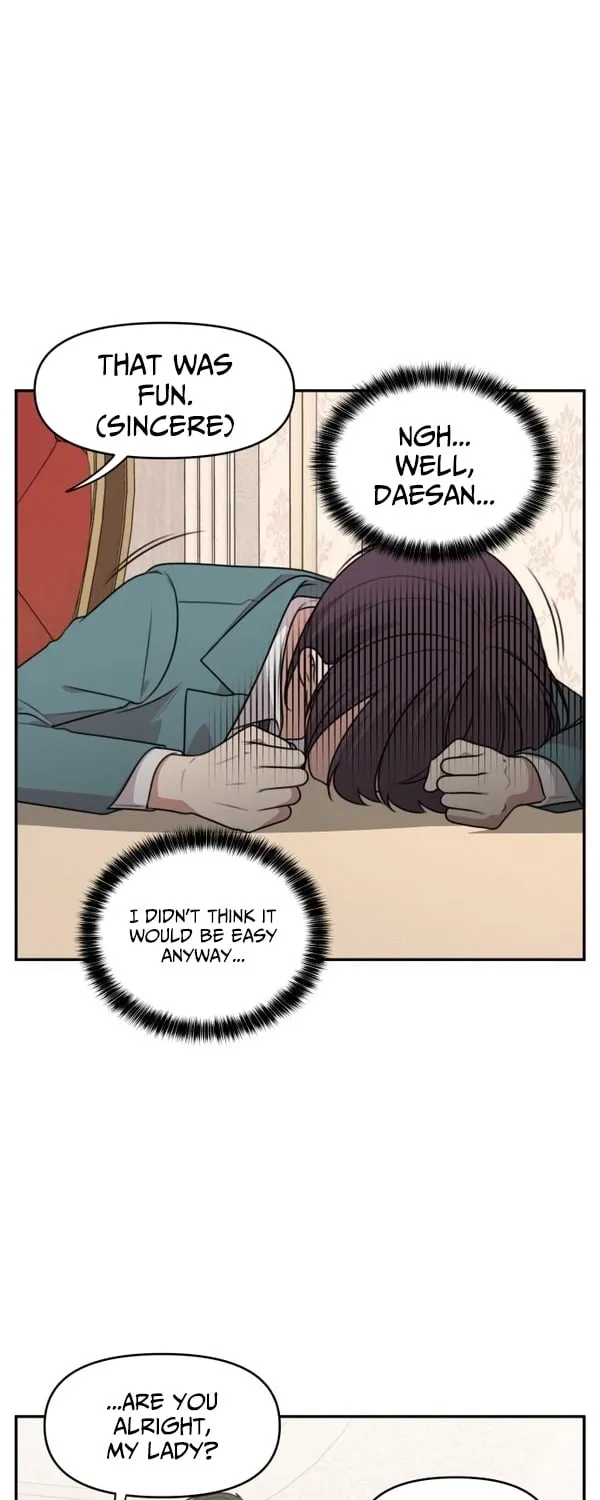 I Can’t Handle the Young Master Chapter 18 page 5 - 