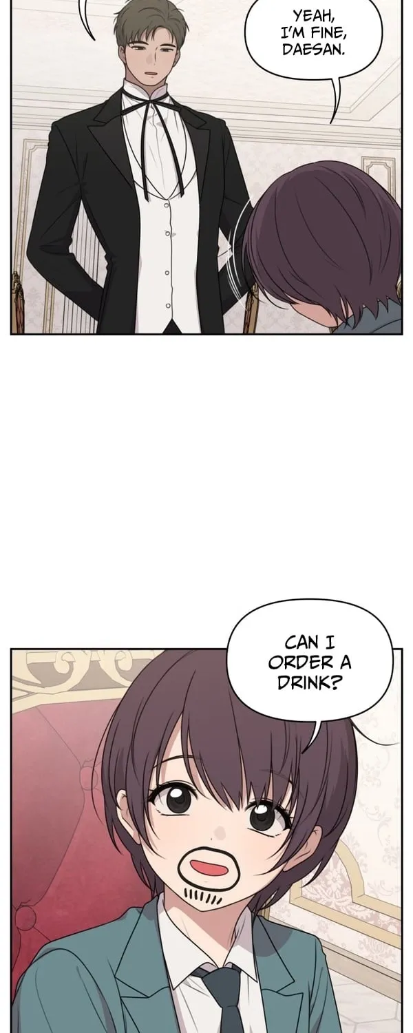 I Can’t Handle the Young Master Chapter 18 page 6 - 
