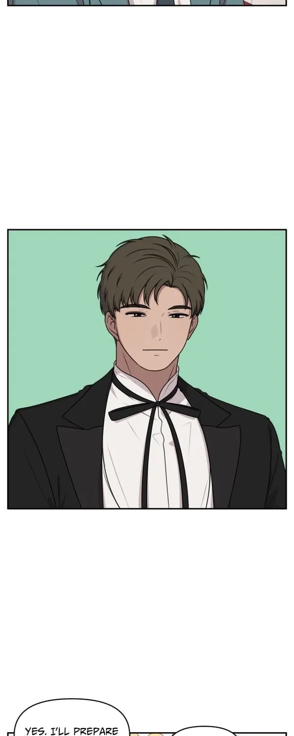 I Can’t Handle the Young Master Chapter 18 page 7 - 