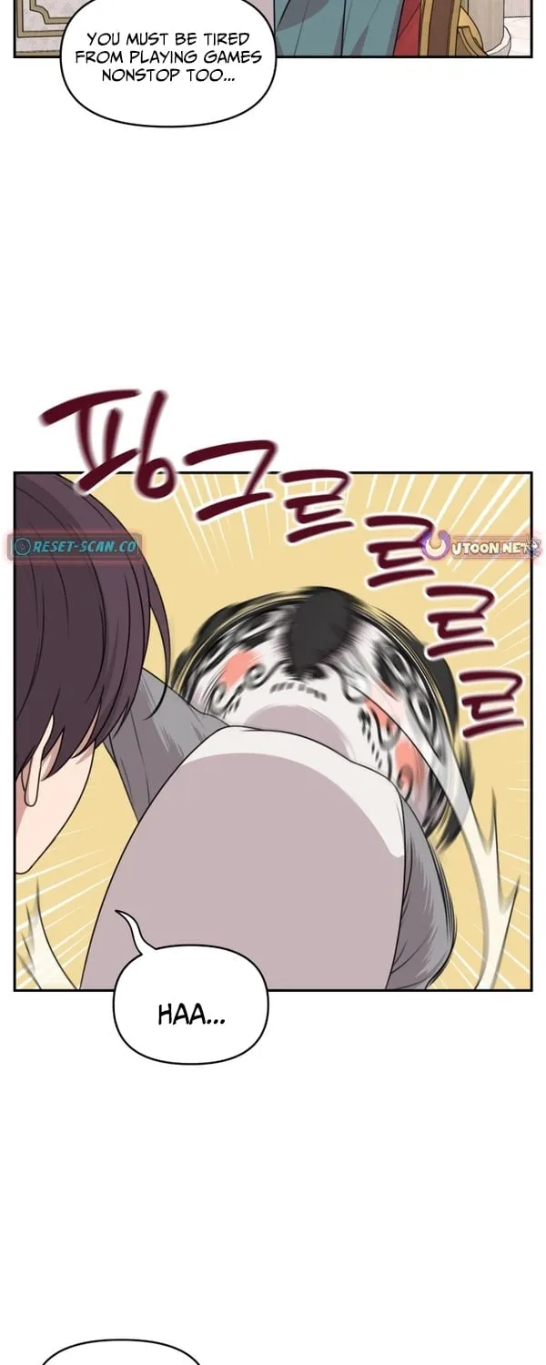 I Can’t Handle the Young Master Chapter 18 page 9 - 