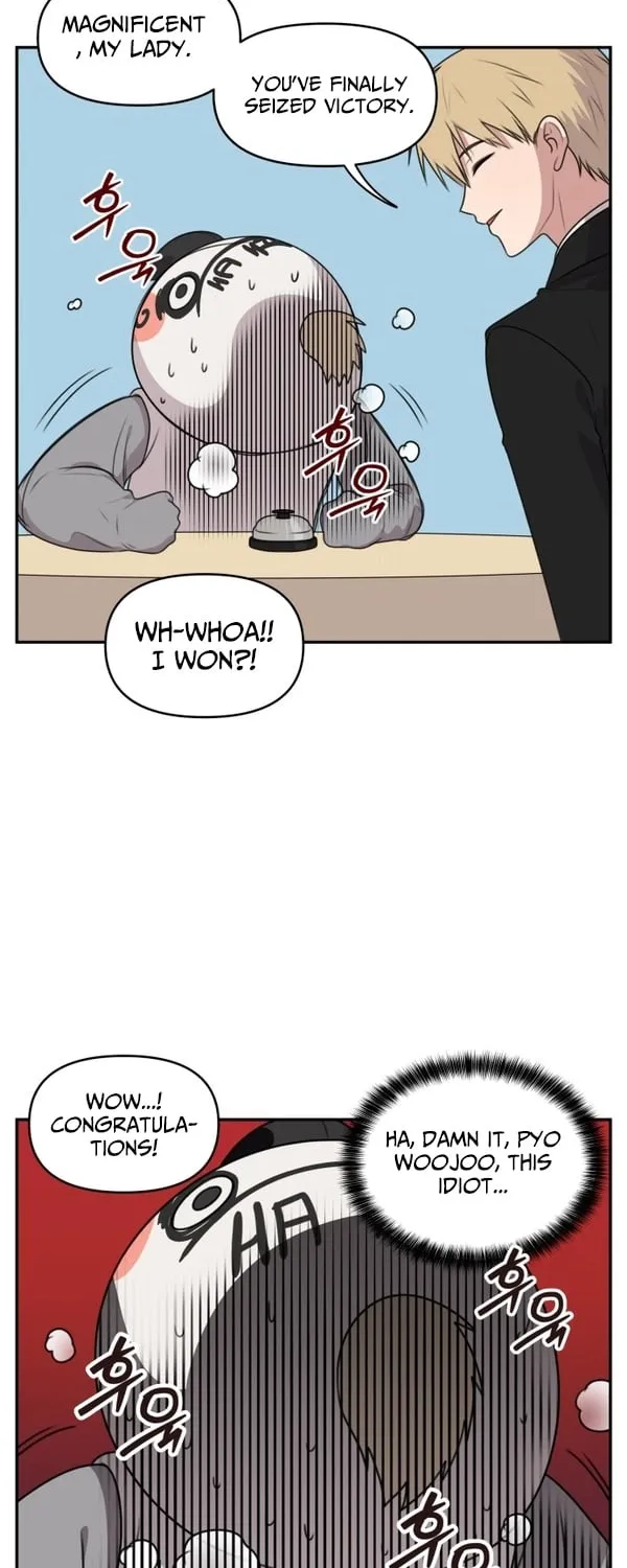 I Can’t Handle the Young Master Chapter 18 page 10 - 