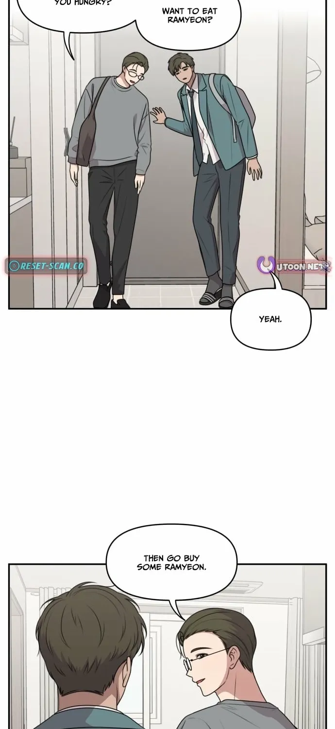 I Can’t Handle the Young Master Chapter 19 page 2 - 
