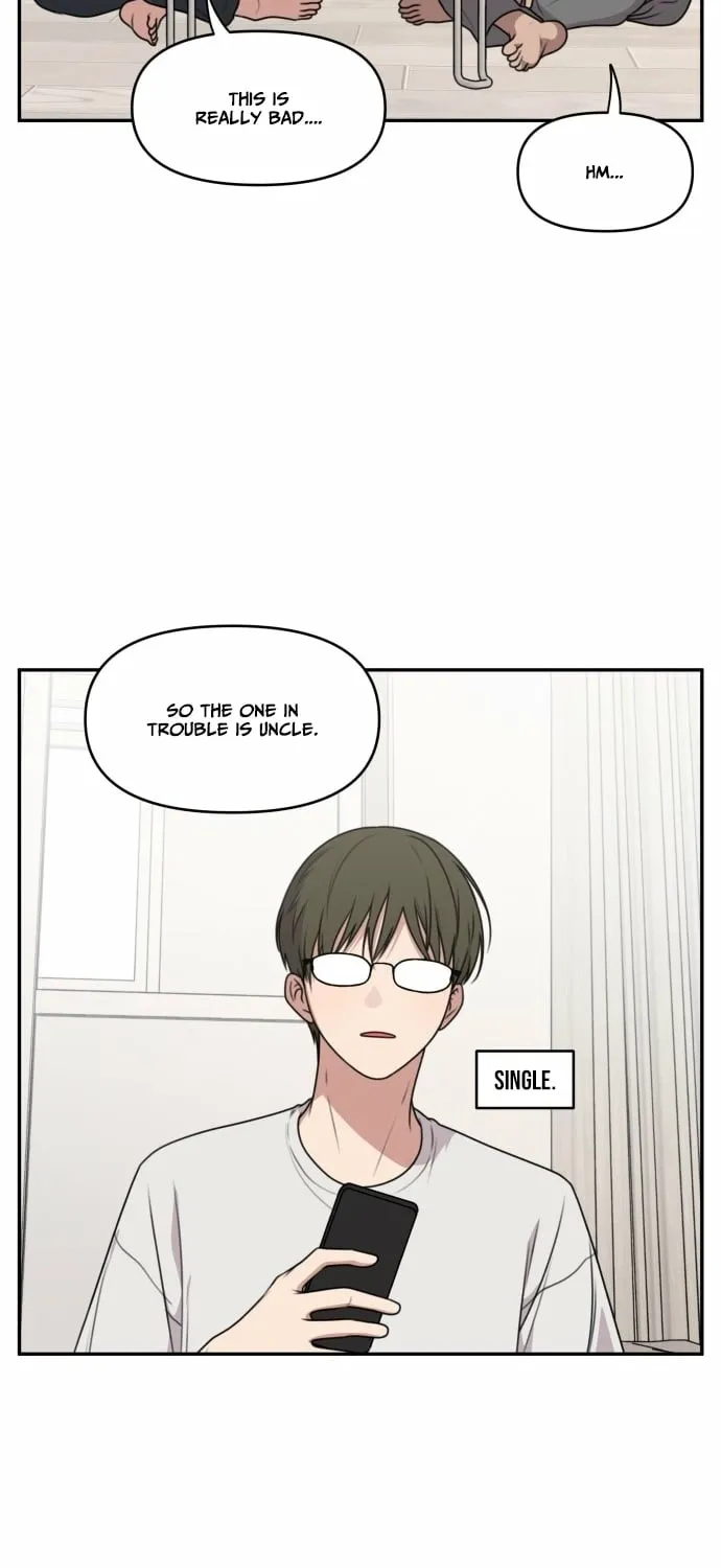 I Can’t Handle the Young Master Chapter 19 page 13 - 