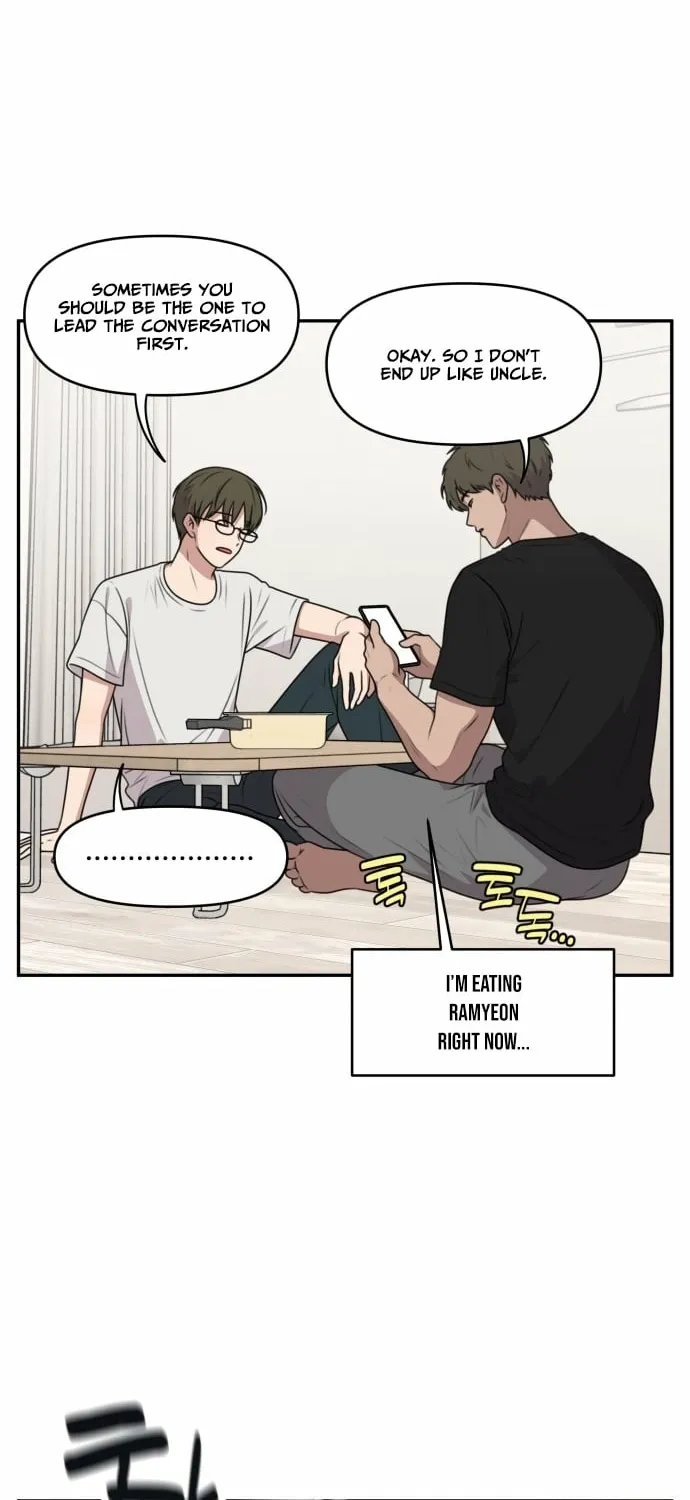 I Can’t Handle the Young Master Chapter 19 page 14 - 